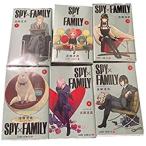 スパイファミリー SPY×FAMILY コミック 全6冊セット [コミック] 遠藤達哉