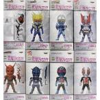 仮面ライダーシリーズ ワールドコレクタブルフィギュア ワーコレ Vol.11 全8種セット