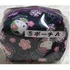 ハローキティ和風デザイン当りくじポ...