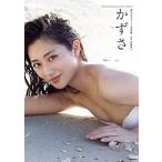 奥山かずさ1st写真集 かずさ 佐藤 裕之