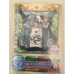 Yahoo! Yahoo!ショッピング(ヤフー ショッピング)シールドブレイク 大会 7th トランクス：青年期 ヒーローズ プロモ（GPB-34）