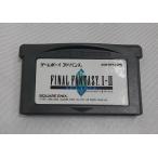 ファイナルファンタジーI・II FINAL FANTASY FF 1・2 ゲームボーイアドバンス GBA 箱・説明書無し 動作確認済み