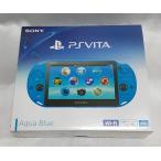ショッピングゲーム機 PSVita本体 Wi-Fiモデル アクア・ブルー PCH-2000 PlayStation ヴィータ 初期化 動作確認済み ゲーム機 SONY
