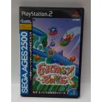 PlayStation2 PS2 プレステ2 ゲームソフト FANTASY ZONE ファンタジーゾーン セガエイジス2500シリーズ vol.3