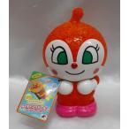  при n Chan свет кукла 2 Soreike! Anpanman фигурка с биркой 