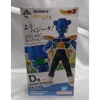D賞 キュイ MASTERLISE 一番くじ ドラゴンボール EX 恐怖!! フリーザ軍 DRAGONBALL フィギュア 未開封