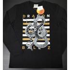 ドラゴンボールZ神龍ブラック黒コッ...