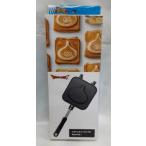 A賞 スライムのホットサンドパンメーカー ドラゴンクエスト ドラクエ ふくびき所スペシャル 目覚めし 朝の新習慣!!編 未開封