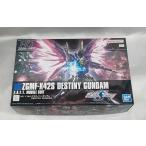 1/144 HG ZGMF-X42S デスティニーガンダム 機動戦士ガンダムSEED DESTINY ガンプラ プラモデル 未組立品