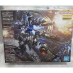 1/100 MG ガンダムヴィダール 機動戦士ガンダム 鉄血のオルフェンズ ガンプラ プラモデル 未組立品