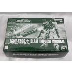 1/144 HG ブラストインパルスガンダム 機動戦士ガンダムSEED DESTINY プレミアムバンダイ限定 ガンプラ プラモデル 未組立品