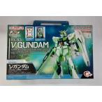 機動戦士ガンダム EGガンプラ入り 手さげBOX 未開封