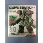 未開封 203 スタークジェガン FW GUNDAM CONVERGE ガンダム コンバージ ＃14