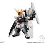 未開封 120 νガンダム FW GUNDAM CONVERGE ガンダム コンバージ ＃01