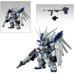 未開封 144 Hi-νガンダム  Revive.ver FW GUNDAM CONVERGE ガンダム コンバージ SELECTION03