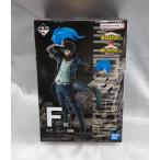 ショッピング一番くじ F賞 荼毘 ;figure 一番くじ 僕のヒーローアカデミア 死闘 ヒロアカ フィギュア 未開封