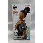 ショッピング一番くじ C賞 奈良シカマル 一番くじ NARUTO ナルト 中忍試験編 MASTERLISE フィギュア 未開封