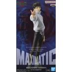 ショッピング呪術廻戦 乙骨憂太 MAXIMATIC YUTA OKKOTSU 劇場版 呪術廻戦 0 フィギュア 未開封