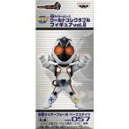 仮面ライダーフォーゼ ベースステイツ 仮面ライダーシリーズ ワールドコレクタブルフィギュア vol.8