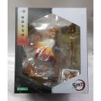 煉獄杏寿郎 ARTFX J 1/8 鬼滅の刃 コトブキヤ KOTOBUKIYA アートエフエックス JAPAN フィギュア 特典 表情替えパーツ付き
