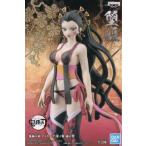 鬼滅の刃 フィギュア 鬼ノ装 漆の型 堕姫