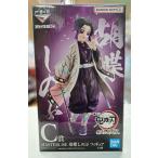 ショッピング鬼滅の刃 一番くじ 鬼滅の刃 最高位の剣士 柱 MASTERLISE C賞 胡蝶しのぶ フィギュア