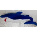 same мягкая игрушка BIG очень большой синий голубой .... примерно 100cm бирка нет 