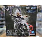 D賞 イーザンバロン・V・ナス寿郎聖 ONEPIECE 一番くじ 未来島エッグヘッド Burst of Energy MASTERLISE EXPIECE フィギュア