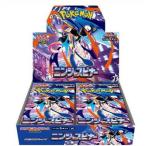 未開封 BOX ニンジャスピナー シュリンク付き ポケモンカードゲーム