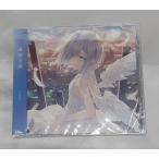 CD 天音かなた 中空の庭 ホロライブ hololive グッズ 未開封