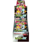未開封 シャイニートレジャーex シュリンク付き BOX ポケモンカードゲーム
