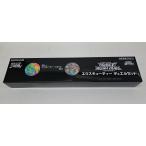 未開封 エクスキューティー デュエルセット 遊戯王 ラッシュデュエル