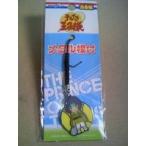 テニスの王子様 メタル根付 幸村 ストラ