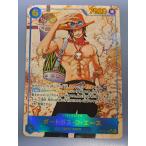 ショッピングポートガス ポートガス・D・エース OP13-119 SEC パラレル ワンピースカードゲーム