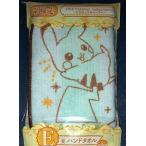 一番くじポケモン2018Pokem...