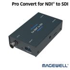Magewell[Pro Convert for NDI to SDI]NDI Stream SDI изменение контейнер meiji well стандартный товар ( возвращенние товара не возможно )