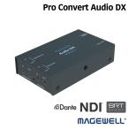 Magewell[Pro Convert Audio DX]Dante соответствует, мульти- формат IP аудио конвертер * колпак коричневый устройство meiji well стандартный товар ( возвращенние товара не возможно )