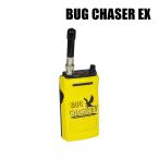 �o�O�`�F�C�T�[EX ���������� �f���A�����[�h BUG CHASER EX �T�����J�g���j�N�X�i����s�E�ԕi�s�j
