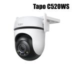 TP-Link 屋外パンチルトセキュリティWi-Fiカメラ Tapo C520WS/A tapo