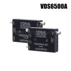  камера системы безопасности мониторинг камера для AHD/TVI/CVI/CVBS соответствует камера 2 шт. одновременно изображение * источник питания -слойный татами one кабель . отправка отправка приемник / VDS6500A