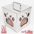  домашнее животное контейнер для еды модный сухой корм емкость для хранения ma погружен в машину Ours контейнер для еды M размер 