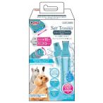  домашнее животное обрезка уход за ногтями машинка для стрижки cut ширина 16mm собака кошка обрезка petioSelf Trimmer беспроводной машинка для стрижки маленький уход за ногтями 2WAY