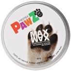 犬 猫 肉球ケアクリーム 保湿 乾燥 無添加 天然ワックス Pawz MaxWax マックスワックス 60g