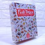 フードトラック / Food truck