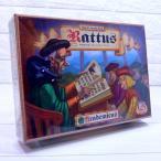 ラッタス 拡張セット：アカデミクス / Rattus: Academicus