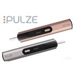 新発売 電子タバコ PULZE パルズ 世界先行発売 コッパー グレー