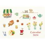 2024年カレンダー【壁掛けタイプ】藤木陽子　ステッチカレンダー　(ryuryu)