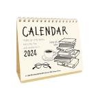 2023年カレンダー【卓上タイプ】イラスト卓上カレンダー　(ryuryu）
