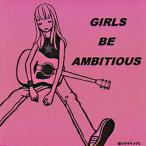 雑貨【ステッカー】スギザキメグミ/GIRLS BE AMBITIOUS(ピンク)
