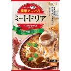 Yahoo! Yahoo!ショッピング(ヤフー ショッピング)ハチ ミートドリア 160g×12個